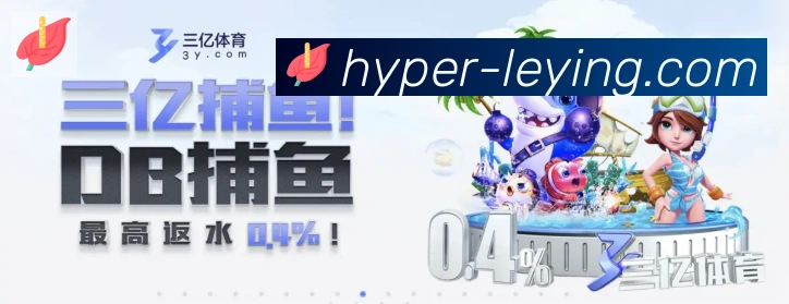 乐盈彩票官网服务体系